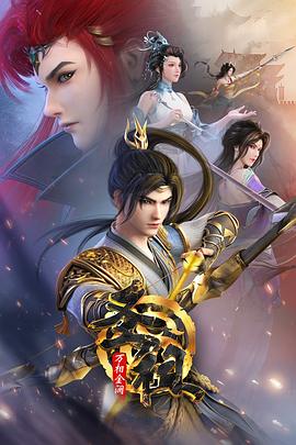 seo接单能长久吗