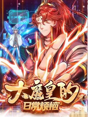 临沂seo整站优化费用