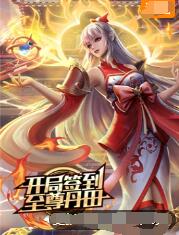 静海seo优化服务热线