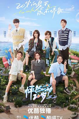 丹东哪里有网站优化公司